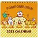 2023 Pompom Purin Wall Calendar M-Size Sanrio Made In Japan 