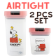 2 Pack Peanuts Snoopy Airtight Food Storage Container Set BPA Free Clear PINK Kitchen & Pantry Organization Containers