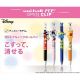 New Uni-ball RE5 0.5MM Pen Erasable Ink Mickey Winnie The Pooh with Embossed Open Clip 