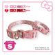 Hello Kitty Pet Dog Puppy Collar with Bell 8