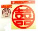 KiKi & LaLa Little Twin Stars Chinese Wedding Double Happiness Stickers 2PC (A) & BIG Happiness Stickers 囍字貼 A