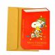 Peanuts Snoopy Woodstock Holiday Christmas Card Book 1PC Red Green or Yellow