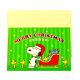 Peanuts Snoopy Christmas Holiday Assortment Cards 3D Stand 7Pcs Set + 2 Mini Bonus Cards