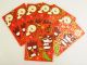 Bad Badtz-Maru XO Chinese New Year Red Envelopes Packet Bronzing 16 pcs Lucky