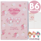 2022 - 2023 My Melody Weekly Planner Schedule Book Datebook B6 Block Type Kawaii Sanrio Japan