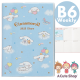 2022 - 2023 Cinnamoroll Weekly Planner Schedule Book Datebook B6 Block Type Kawaii Sanrio Japan