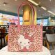 Hello Kitty Pink Flower PU Tote Bag with Shoulder Strap Handbag Shoulder Tote Bag Large Capacity  Commuten & Shopping  