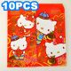 Hello Kitty & Daniel Chinese New Year Red Envelopes Pockets Packet 10pcs Auspicious words
