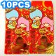 Little Twin Stars Chinese New Year Red Envelopes Pockets Packet 10pcs Auspicious words