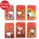 Peanuts Snoopy Small Chinese New Year Red Envelopes Lucky Money Pockets 12pcs 