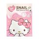 Korea Made Hello Kitty Snail Real Essence Mask 5-Sheet Pack Anti-Aging Lifting Moisturizing