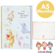 2023 - 2024 Winnie the Pooh 5x8 A5 Weekly Planner Agenda Schedule Book w/ Ziplock Bags + BONUS Decor Stickers