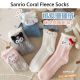 Hello Kitty My Melody Kuromi Cinnamoroll Pompompurin Women Thickened Coral Velvet Socks One Size Fits All Holiday Gifts