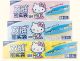 Sanrio Hello Kitty Double Zipper Food Storage Plastic Bags Variety Bags Pack of 3 Sizes 86 Counts