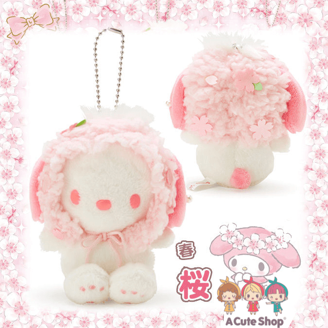 Pochacco Plush Sakura Cherry Pink 2022 Spring Key Chain Stuffed Doll Sanrio 