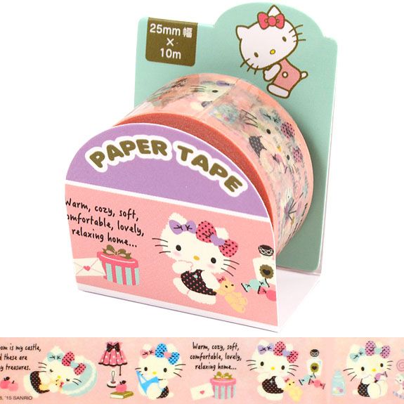 [8-in-1] My Melody Cute Adorable Pink Assorted Masking Tape Set