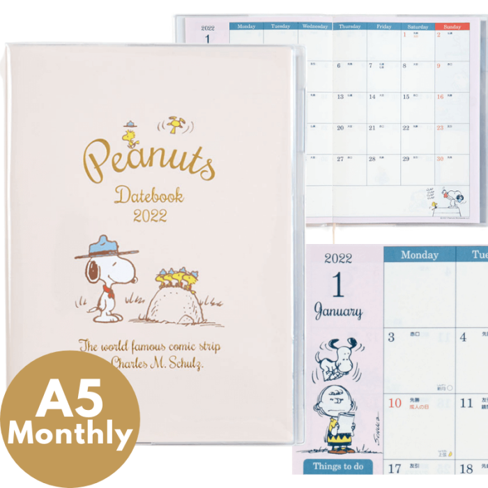 2021 Peanuts Snoopy Weekly Pocket Planner Agenda Schedule Book A6 BLUE
