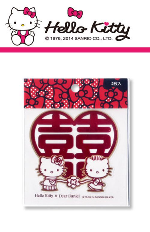 Hello Kitty Dear Daniel chinese western wedding Red Packet 10pc pick 1 w sticker 