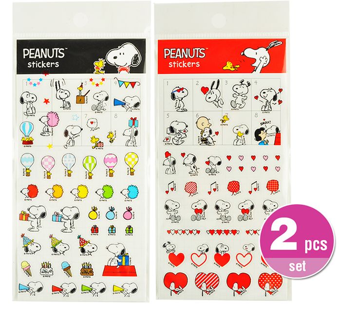 Peanuts Snoopy Diary Planner Scrap Decor Stickers Masking Stickers 2 Sheets  Set Inspired by You.