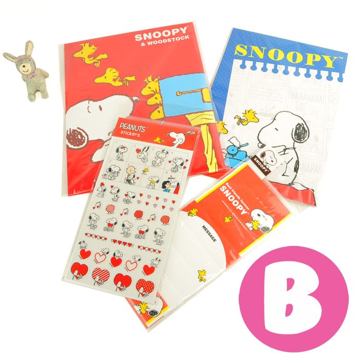 Peanuts Snoopy Letter Pad + Planner Stickers + Chewing Gum Memo Pad 4 Pcs  Set B Inspired by You.