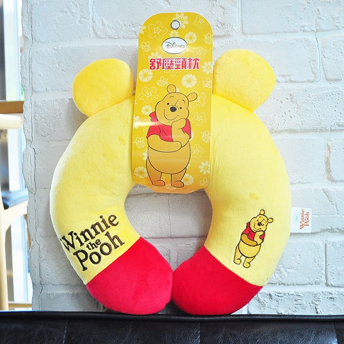 Preorder Item: Licensed Disney Winnie the Pooh All About Me