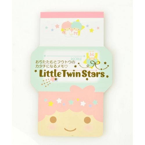 Sanrio Little Twin Stars Mini Spiral Notes 2 Designs