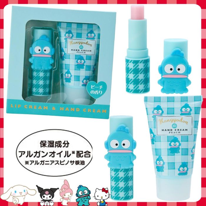Hello Kitty Sanrio Anime Health & Beauty Items Inspired by You.