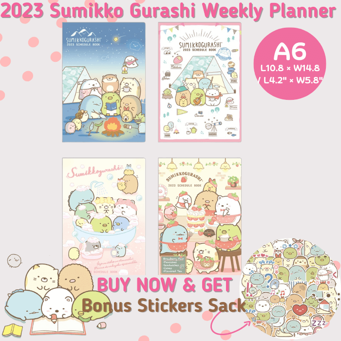 2021 Sanrio Ahiru No Pekkle Desktop Calendar with Planner Sticker Pen/Phone Case 