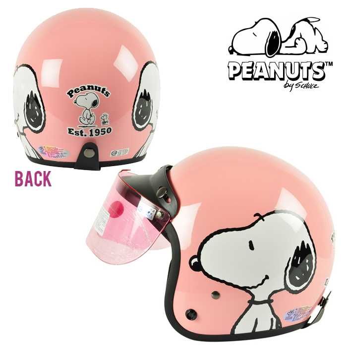 Peanuts; Snoopy: Pink