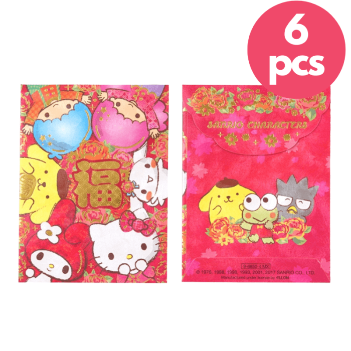 Sanrio Hello Kitty Gift Card Money Holder Dog Set of 4 With Envelope 