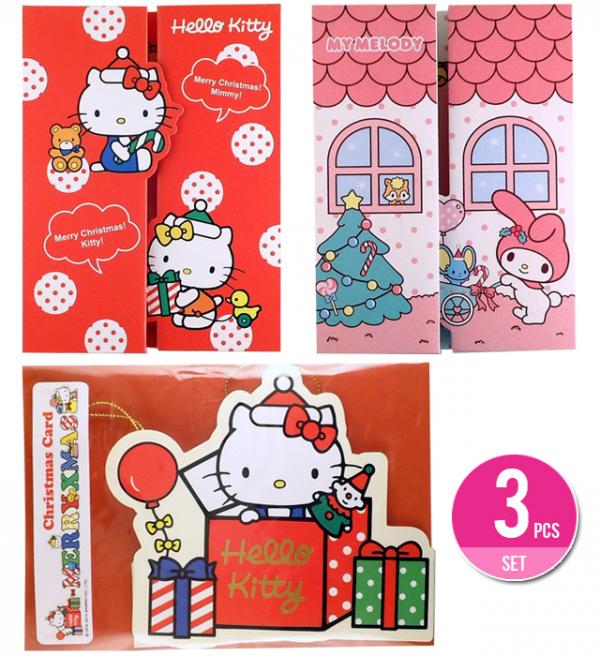 Hello Kitty My Melody Little Twin Stars Christmas Cards for The Early-Birds