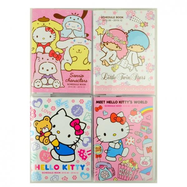 2019 Sanrio Hello Kitty & Little Twin Stars Pocket Planners Just Came On Board