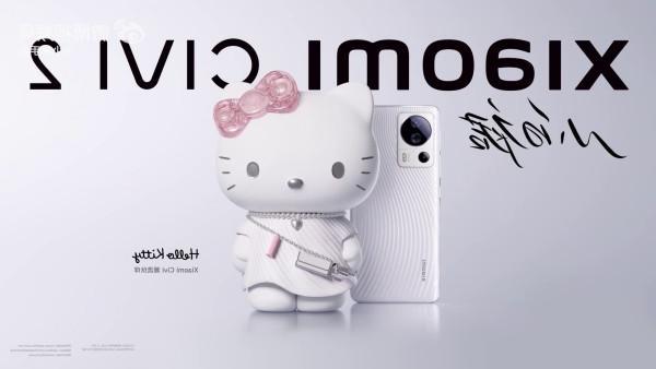 Xiaomi will make a smartphone in the style of Hello Kitty