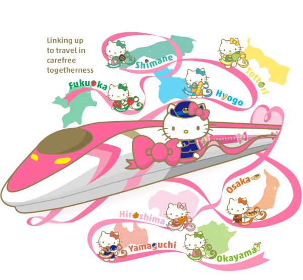 Thinking  Spring Travel in Japan? Why Not Try A Hello Kitty Shinkansen Bullet Train Ride