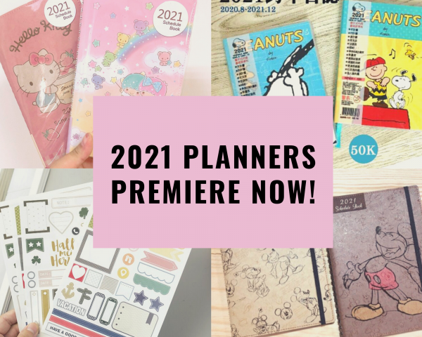 FINALLY! 2021 IS COMING SOON! HELLO KITTY, LITTLE TWIN STARS, MICKEY MOUSE PLANNERS ARE HERE! START PLANNING EARLY TO GET YOUR BONUS GIFT!