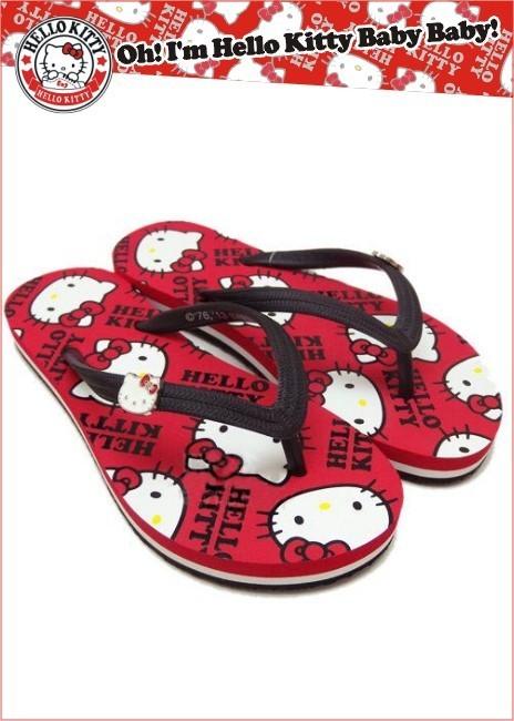 Hello Kitty Slippers ...Choose To Walk Around Comfy and Safe