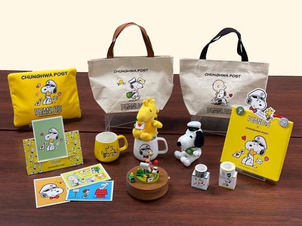 Snoopy Collectibles ! Snoopy the Postman Merch is now available at Taiwan Post Office! Fans of Snoopy will be amazed by Snoopy in his Postman uniform and adorable collectibles!