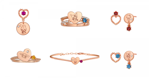 Goldheart S'pore to launch Sanrio-themed jewellery featuring Hello Kitty, Cinamoroll & more on Feb. 1 - Mothership.SG