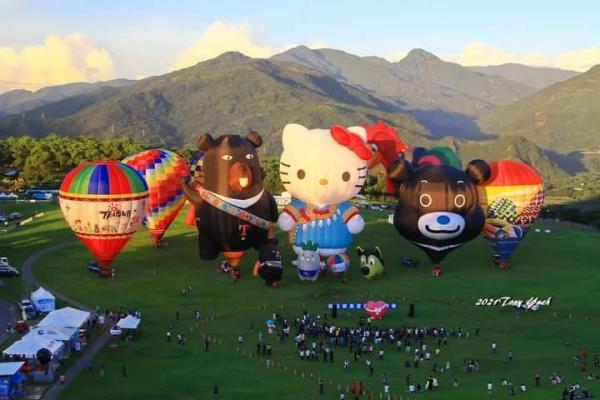 The World's Only Hello Kitty Hot Air Balloon Unveiled at the "2021 Taiwan Hot Air Balloon Festival" in Taitung