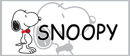  photo Snoopy--page_banner-1_zps794c1d1e.jpg